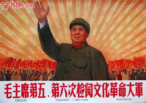 树城州立大学市场开发文凭证书