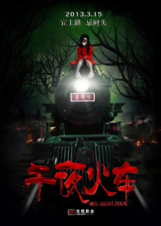 塔里木大学学位证样本