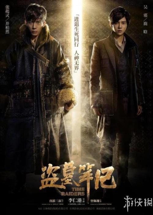 双学位学历怎么验证