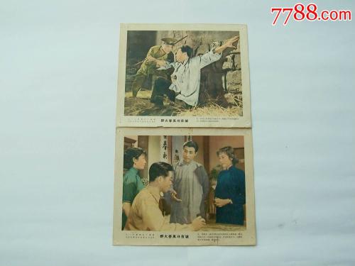 斯特拉斯克莱德大学文凭毕业证成绩认证